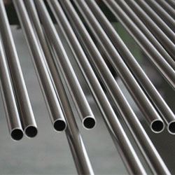Stainless Steel Seamless Tube Supplier