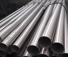Stainless Steel Seamless Pipes Manufacturer in Nagpur