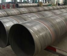 Stainless Steel Welded Pipes Manufacturer in Nagpur