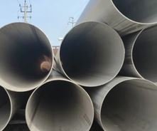Stainless Steel LSAW Pipes Manufacturer in Ras al khor