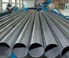 Welded Nickel Alloy Pipe Manufacturer in Canada