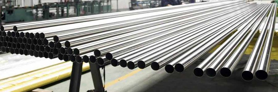 Seamless Pipe Supplier in Singapore