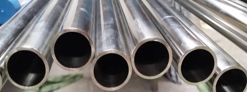 Stainless Steel Pipe Manufacturer in Mumbai