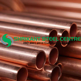 Cupro Nickel Seamless Tube Supplier in India