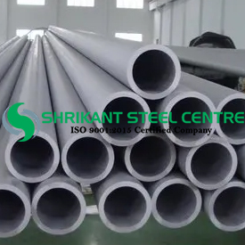 Inconel Seamless Pipes Manufacturer in India