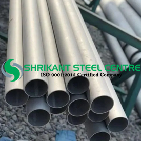 Stainless Steel 904L Seamless Tubes Manufacturer in India