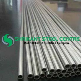 Nickel Alloy Pipe Supplier in India